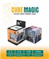 OBL10127176 - MAGIC CUBE