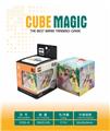 OBL10127178 - MAGIC CUBE