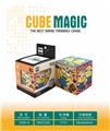 OBL10127179 - MAGIC CUBE