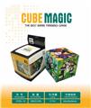 OBL10127182 - MAGIC CUBE