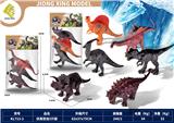 OBL10127247 - 3只仿真恐龙2款混