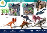 OBL10127278 - 4只8寸恐龙2款混