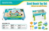 OBL10127363 - (GCC)沙滩桌- 17PCS  包卡