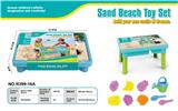 OBL10127365 - (GCC)沙滩桌-15PCS 包卡