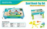 OBL10127372 - (GCC)沙滩桌- 16PCS 包卡