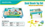 OBL10127373 - (GCC)沙滩桌- 17PCS 包卡