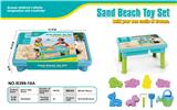 OBL10127375 - (GCC)沙滩桌 -15PCS  包卡