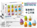OBL10127409 - 趣味回力卡通车