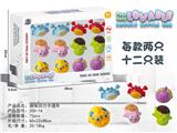 OBL10127411 - 趣味回力卡通车