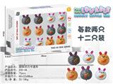 OBL10127413 - 趣味回力卡通车