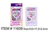 OBL10127474 - Beauty set