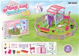 OBL10127496 - Beauty set