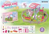 OBL10127498 - Beauty set