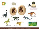 OBL10127505 - 恐龙蛋盲盒系列之复古龙6款混装，无功能，配地图