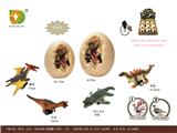 OBL10127506 - 恐龙蛋盲盒系列之复古龙:翼龙，牛龙，沧龙，剑龙四款混装，带回力功能