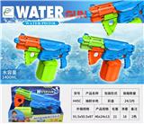 OBL10127523 - 实色水枪