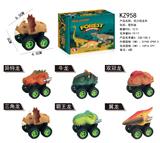 OBL10127540 - 回力恐龙车