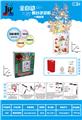 OBL10127574 - BUBBLE SET