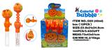 OBL10127575 - BUBBLE SET
