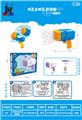 OBL10127577 - BUBBLE SET