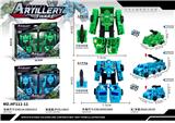 OBL10127598 - Deformed toy