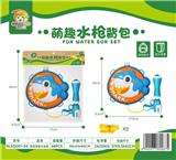 OBL10127601 - 背包水枪2款混装