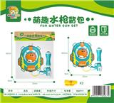OBL10127602 - 大恐龙背包大水枪