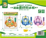 OBL10127603 - 平面背包水枪3款混装