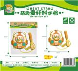 OBL10127605 - 大恐龙背包小水枪