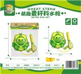 OBL10127607 - 大青蛙背包大水枪