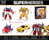 OBL10127689 - Deformed toy