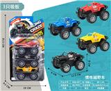 OBL10128199 - Inertia series