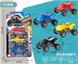 OBL10128200 - Inertia series