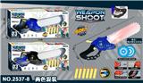 OBL10128212 - 软弹锯（武器软弹二合一）带21秒灯光音乐