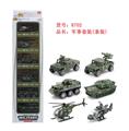 OBL10128302 - Die-cast toys