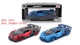 OBL10128303 - Die-cast toys