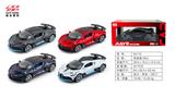 OBL10128307 - Die-cast toys