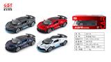 OBL10128308 - Die-cast toys