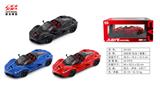 OBL10128316 - Die-cast toys