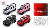 OBL10128318 - Die-cast toys