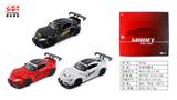 OBL10128324 - Die-cast toys
