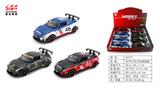 OBL10128327 - Die-cast toys