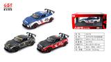 OBL10128328 - Die-cast toys