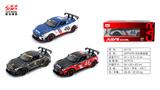 OBL10128329 - Die-cast toys