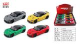 OBL10128330 - Die-cast toys