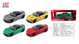 OBL10128331 - Die-cast toys