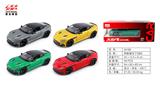 OBL10128332 - Die-cast toys