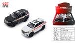 OBL10128333 - Die-cast toys
