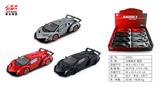 OBL10128345 - Die-cast toys
