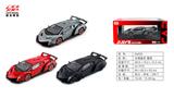 OBL10128346 - Die-cast toys